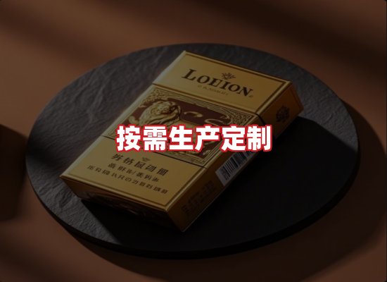 专业团队